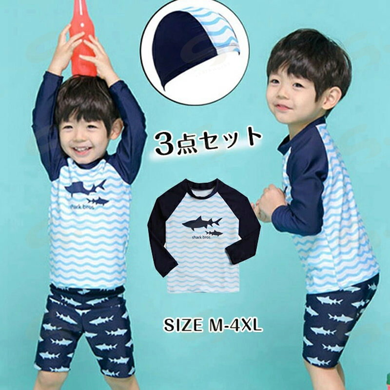メーカー希望小売価格はメーカーカタログに基づいて掲載しています