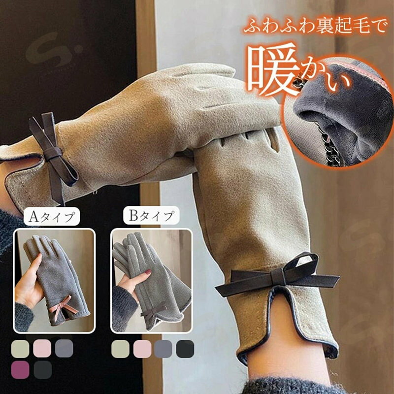 メーカー希望小売価格はメーカーカタログに基づいて掲載しています