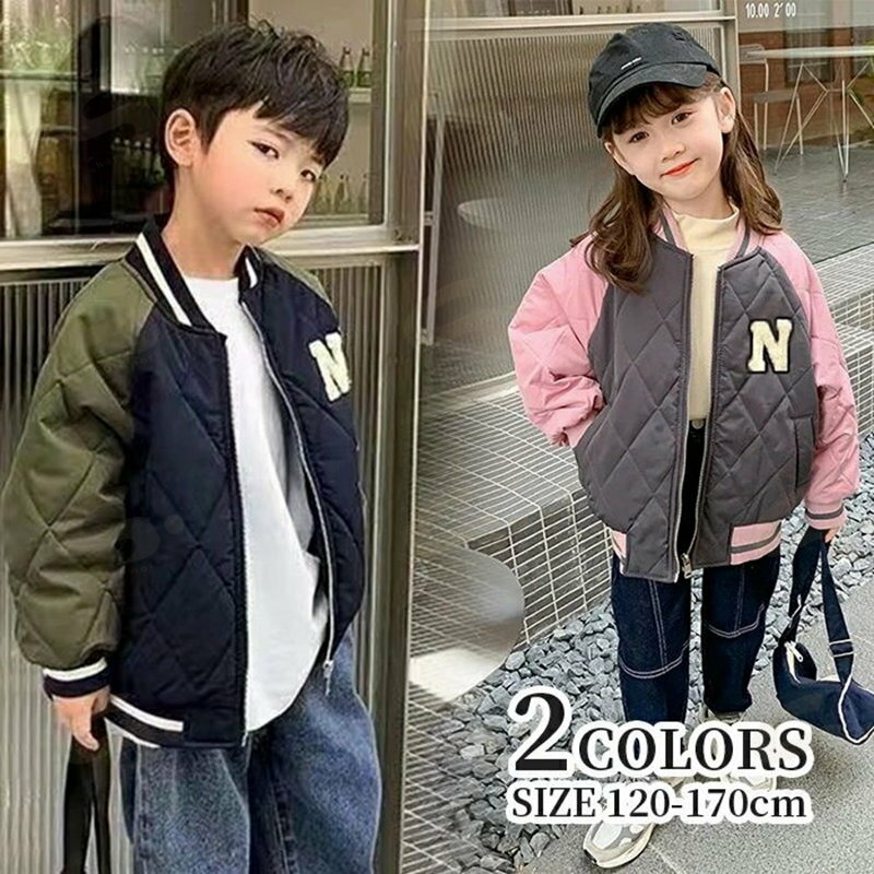 樂天商城 - スタジャン 女の子 キッズ ジャケット コート 長袖 アウター ダウン ダウンスタジャン 子供服 通気性抜群 野球服 カジュアルコーデ ジュニア シンプル 異素材 上着 冬コート スウェット 女児 中綿 防寒 厚手 冬 通勤 通学 ネイビー グレー 120/130/140/150/160/170cm