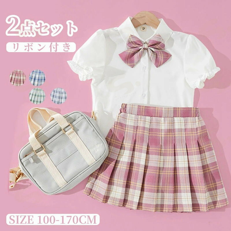メーカー希望小売価格はメーカーカタログに基づいて掲載しています