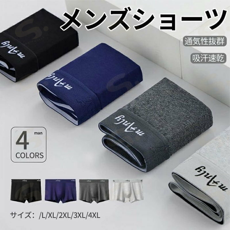 メーカー希望小売価格はメーカーカタログに基づいて掲載しています