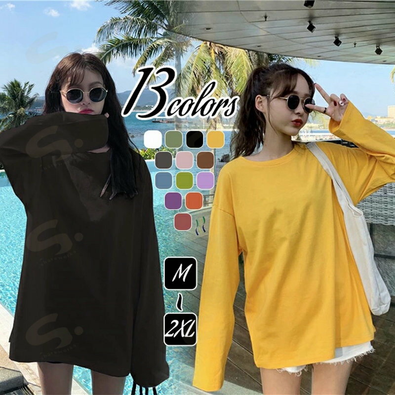 Rakuten - Tシャツ レディース カットソー インナー ロングTシャツ クルーネック 長袖 トップス ロンT やわらか ゆるTシャツ tシャツ プルオーバー 着回し シンプル ビッグ 春 秋 グリーンイエロー グレー パープル ホワイト イエロー オレンジ ブラック グリーン レッド M/L/XL/2XL