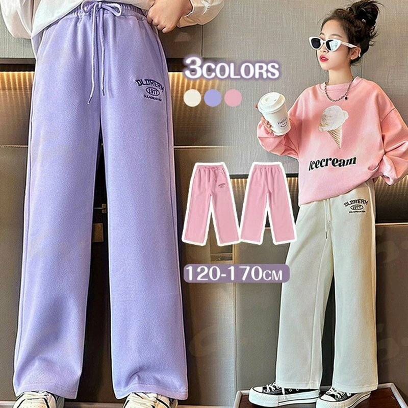 Rakuten - ワイドパンツ 女の子 ガウチョパンツ キッズ プリーツパンツ ロングパンツ ボトムス ロング丈 ハイウエスト ウエストゴム パンツ 春秋パンツ シンプル 春秋 通勤 ゆったり カジュアル 女児 大人 通学 女性 高校生 無地 ベージュ ピンク パープル 120/130/140/150/160/170cm