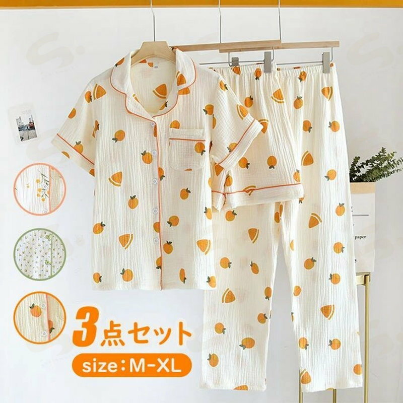 Rakuten - パジャマ レディース ルームウェア ナイトウェア 綿 3点セット セットアップ 半袖トップス ショートパンツ ハーフパンツ ロングパンツ 寝巻き Vネック 前開き 女性用 部屋着 春夏 通気性 ウエストゴム ガーゼ カジュアル 花柄 果物柄 グリーン オレンジ ベージュ M/L/XL