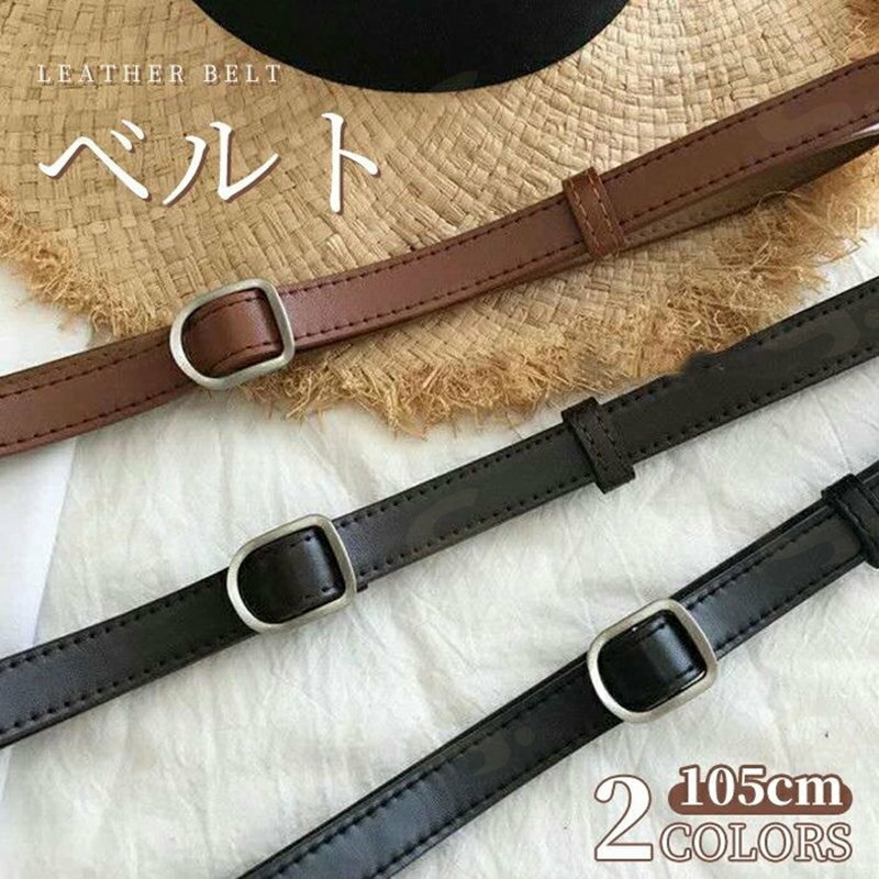 벨트 여성 가는 가죽 얇은 1.9cm 정장 여성 벨트 비즈니스 원피스 바지 세련된 귀여운 얇은 벨트 포멀 데일리 사용에도 입학식 졸업식 캐주얼 입장 블랙 브라운 105cm