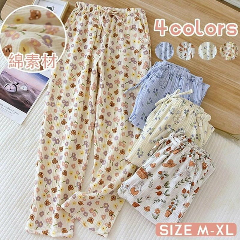 Room Wear - ルームパンツ レディース リラックスパンツ 長パンツ ルームウェア ナイトウェア 長パン ロング丈 ボトムス 春夏秋冬 ズボン パジャマ 綿 ガーゼ 寝巻き 部屋着 ウエストゴム 綿パジャマパンツ 女性用 カジュアル ベージュ ホワイト ブルー M/L/XL