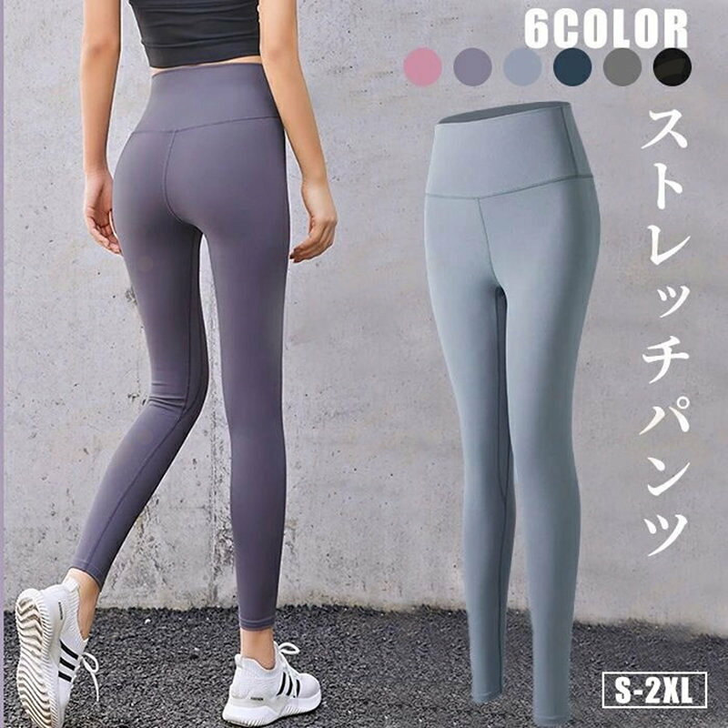 メーカー希望小売価格はメーカーカタログに基づいて掲載しています