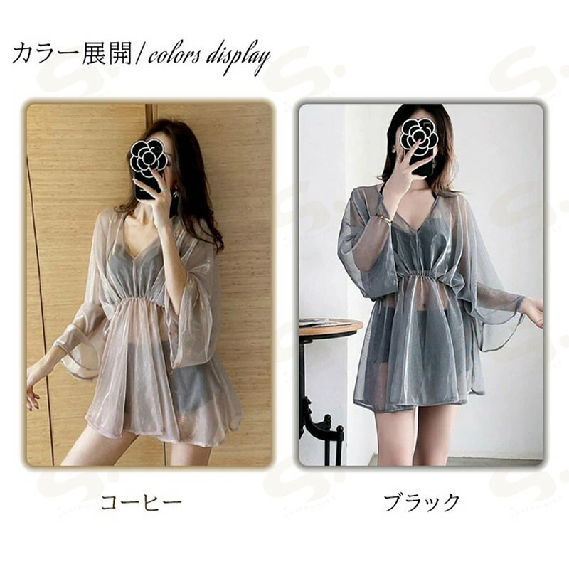 ビキニ レディース 水着 3点セット ショートパンツ ブラジャー ビーチウエア スイムウエア ギャザー 透け感 羽織り セクシー 夏 海 ビーチ デート 写真 女性用 プール セパレート 高校生 透け 旅行 無地 映え 体型カバー セパレート タンキニ フィットネス水着 shareworks-10034612 しぇあわーくす 楽天市場店 サンプル画像2
