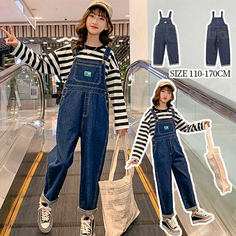 樂天商城 - サロペット オーバーオール キッズ パンツ キャミ デニム ロングパンツ ワイドパンツ デニムオーバーオール オールインワン マキシ丈 カジュアルパンツ ズボン ボトムス 女の子 女児 ゆったり ベビー 春 夏 秋 冬 通学 通園 通勤 無地 ブルー 110/120/130/140/150/160/170cm