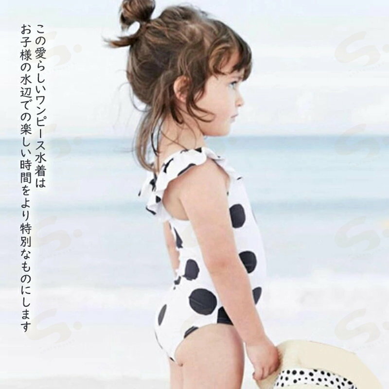 ワンピース水着 子供水着 キッズ 女の子 水着 2点セット オールインワン ノースリ...