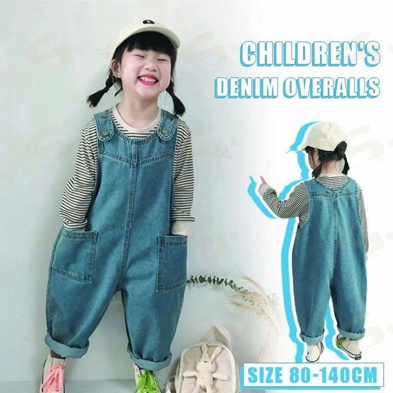 Overalls - サロペット オーバーオール キッズ パンツ キャミ デニム ロングパンツ ワイドパンツ デニムオーバーオール オールインワン マキシ丈 カジュアルパンツ パンツ ボトムス 男の子 女の子 女児 男児 ゆったり ベビー 春夏秋冬 通学 無地 ブルー 80/90/100/110/120/130/140cm