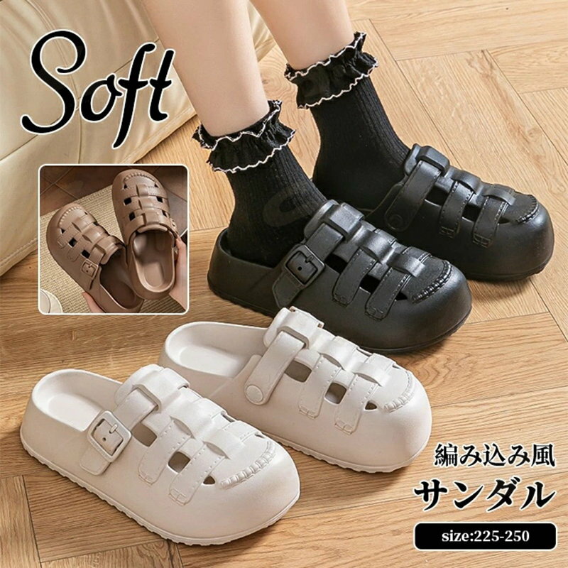 Shoes - クロッグサンダル レディース 編み込み風クロッグサンダル ラウンドトゥ ルームシューズ バスサンダル 軽量 柔らかい EVA 素材 お家サンダル ソフトクロッグサンダル スリッポン ユニセックス 厚底 通気性 防水 洗える カジュアル お出かけ クッション性 滑り止め 通勤 通学