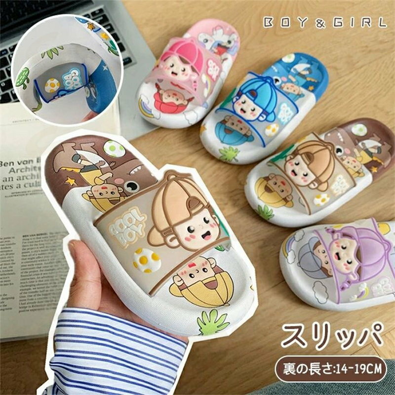 Other - スリッパ キッズ サンダル ルームシューズ ビーチサンダル レインボー 子供 可愛い かわいい 滑り止め 室内履き 夏 保育園 幼稚園 通園 通学 女の子 男の子 ベビー 幼児 疲れない カラフル キャラクター コンフォート 水遊び アウトドア 歩きやすい 軽量 14-19cm