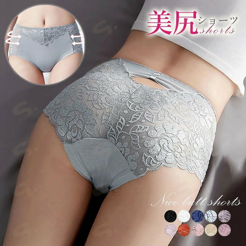 ■商品の特徴レディース セクシーパンティー 大花柄刺しゅう エロショーツ 楽ちん 可愛い肌着 安い 透け 白 黒 SEX フィット感たっぷりレースが可愛らしい、女性を美しく魅せるセクシーな美尻ショーツ バックにはストレッチ性抜群のレースをたっぷりと使い、刺激的なデザインながら愛らしさも溢れる 毎日の気分に合わせてチョイスできる豊富なカラーバリエーション■詳細説明素材：綿95％+ポリウレタン5％ クロッチ素材：綿100％カラー：ブラック/ホワイト/ベージュ/グレー/オレンジレッド/スモーキーパープル/薄ラベンダー/ピンク/薄ピンク/ネイビー サイズ：M/L/XL [M]股上:約21cm ウエスト:約52-80cm [L]股上:約22cm ウエスト:約54-82cm [XL]股上:約23cm ウエスト:約58-86cm 裏地：なし 伸縮性：あり 透け感：淡色のみややあり/レース部分あり 生産国：中国■その他説明※すべて平置きサイズです（採寸方法違いより、多少の誤差がございますので、ご了承ください）。 ※海外輸入品のため、商品の細部仕様は多少異なる場合がございます。予めご了承の上、ご注文お願い致します。