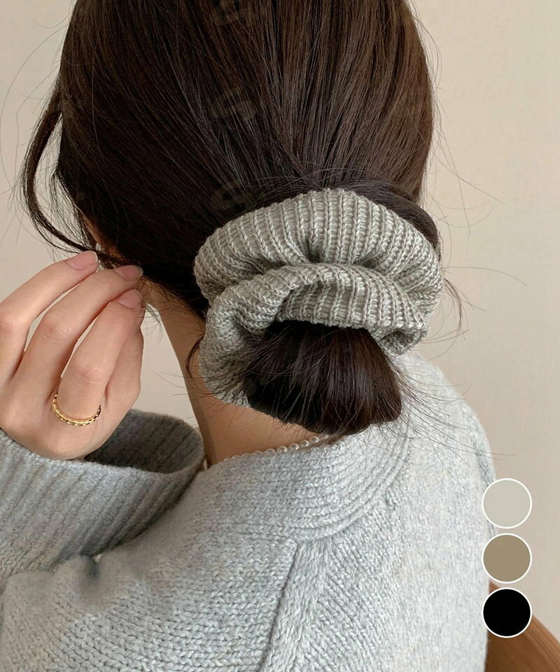 シュシュ 編み 秋冬 ニットヘアゴム レディース ヘアアレンジ 簡単髪留め 髪飾り ...