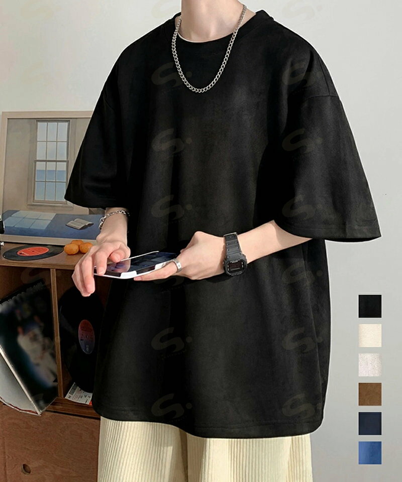 Rakuten - メンズtシャツ 半袖 スエード調Tシャツ メンズ夏tシャツ カットソートップス 無地 ロングtシャツ 韓国ファッション 大人カジュアル サマーtシャツ黒 おしゃれ AsaAura 87MP-001