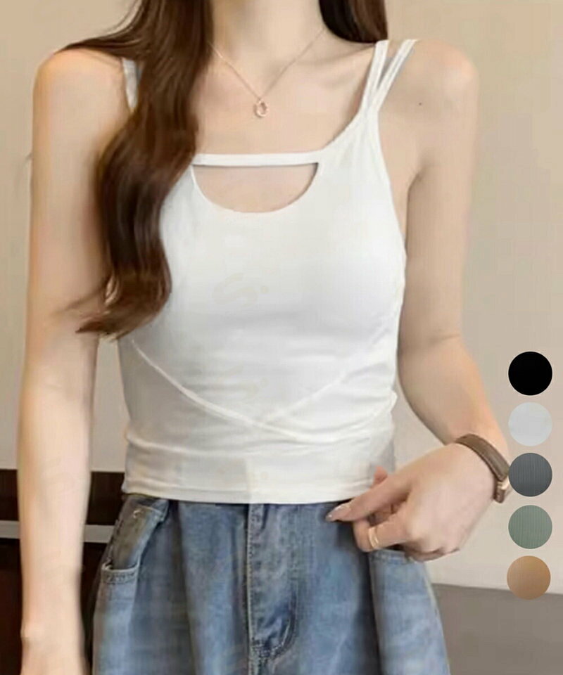 カップ付きキャミソールセクシー胸元韓国風 キャミインナー レディース ダブルストラップ ブラトップ カットアウト 下着 大人可愛い インナーウェア シンプル 肌着24TPS-009