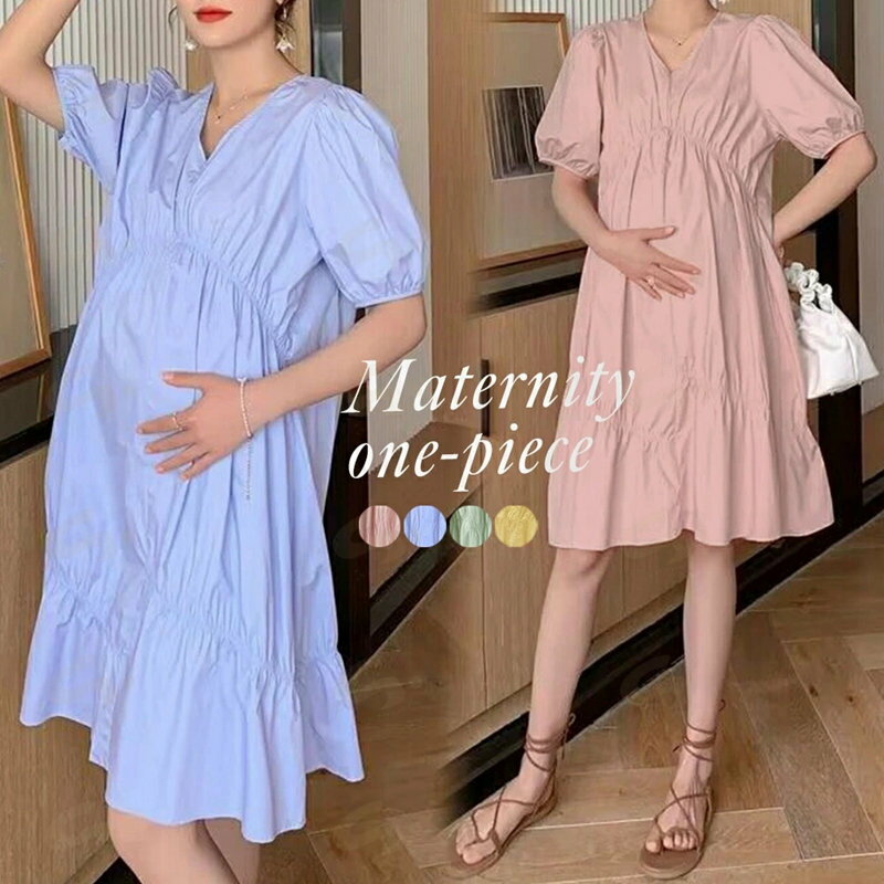 ■商品の特徴ハイウエスト お洒落 ゆったり妊婦服 パフスリーブ AラインワンピースVネック 産前産後兼用 半袖マタニティウェア韓国ふんわりエアリー感が可愛いマタニティティアードワンピース ちょうどいい長さのパフスリーブは二の腕もカバーしてくれる Vネックは首回りやデコルテが美しく見えて、抜け感も与える 広がりを抑えたフレアなシルエットで、妊娠中のお腹の成長に合わせて、程よく広がるラインでありながら、過剰なボリューム感を避け、産前から産後までにピッタリな一枚■詳細説明素材：ポリエステル70％+綿30％カラー：ブルーラベンダー/ピンク/ミントグリーン/イエロー サイズ：ワンサイズ（XXL） 総丈:約97cm 肩幅:約39cm 袖丈:約30cm ゆき:約49.5cm 身幅:約54cm 胸囲:約108cm ウエスト(ゴム仕様) :約114-128cm ヒップ:約152cm 裏地：なし 伸縮性：なし 透け感：ややあり 生産国：中国■その他説明※すべて平置きサイズです（採寸方法違いより、多少の誤差がございますので、ご了承ください）。 ※海外輸入品のため、商品の細部仕様は多少異なる場合がございます。予めご了承の上、ご注文お願い致します。