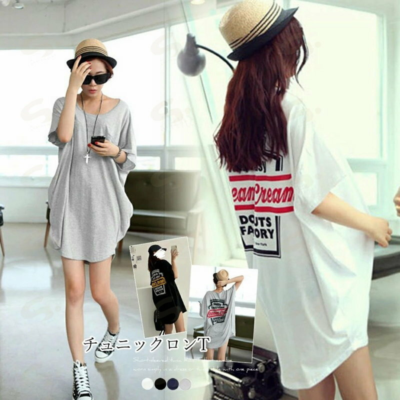 チュニックロンT 半袖 ロングtシャツ夏 ゆったり ラウンドネック ロゴTシャツ レディース 無地カットソー プルオーバー 体型カバー 着やせチュニックワンピ韓国80TAOYIN-001