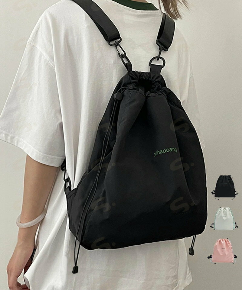 Unisex Bags - ナップサック 巾着リュック ボディバッグ バックパック大容量A4 ユニセックス ジムバッグ 痛くない 軽量リュックサック アウトドア背負いバッグ 通勤通学鞄韓国風6ZMIN-008
