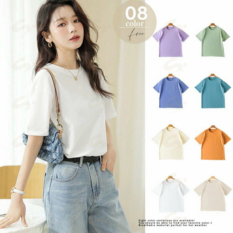 Tシャツ 半袖 無地tシャツ カットソー レディース 大人定番tシャツ ベーシック クルーネック 通勤通学 シンプル 白Tシャツ 韓国 夏服 全8色 コットン6WANGJI-003