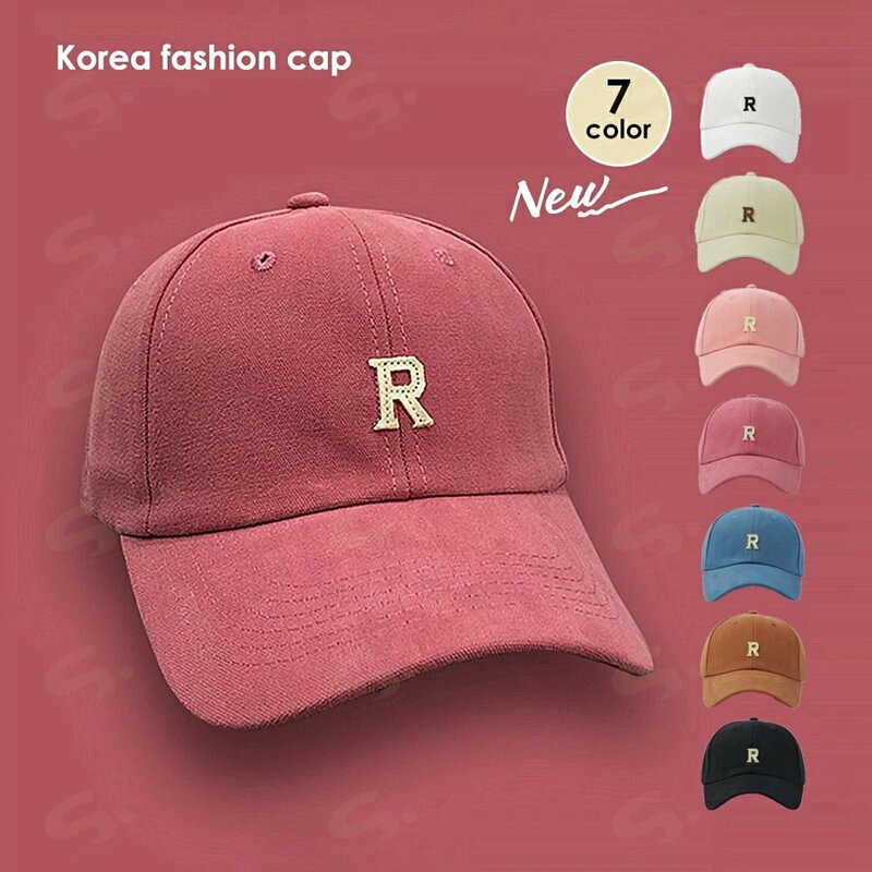 樂天商城 - キャップ 英字ロゴ レディース 韓国 全7色 帽子 ぼうし カーブキャップ UV対策 ベーシック 小顔 つば広 深め 日焼け防止 日よけ おしゃれ99MHMY-001