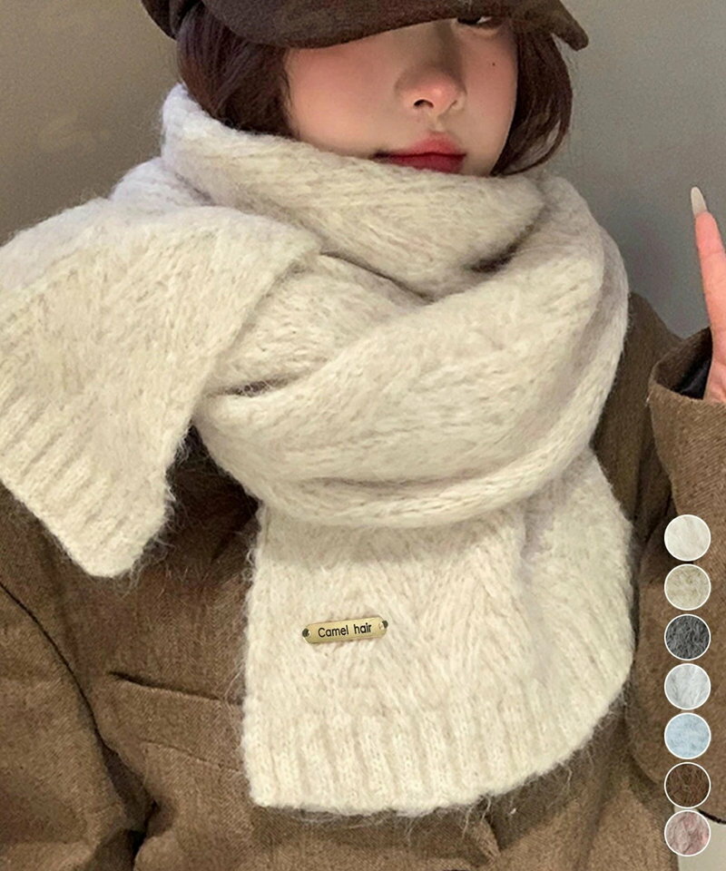 樂天商城 - カシミアタッチニットマフラー 暖かい秋冬 柔らかウールタッチマフラー 寒さ対策ネックウォーマー 防風防寒首巻き保温 ボリューム ふわふわ 厚手ニットストール韓国風1JIANM-003