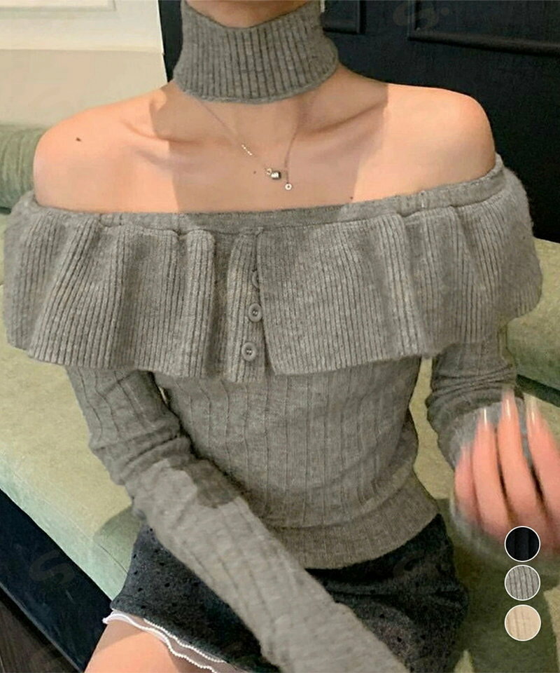 ■商品の特徴レディース 大人可愛い セパレートネック リブニットカットソー オフショルダー フリルニット着やせ 2WAYトップス春秋デコルテをきれいに見せるオフショルデザインが魅力のリブニットトップス。 胸元のフリルディテールがほんのり甘さを添え、女性らしい雰囲気を引き立てる。 首元のネックパーツは取り外し可能で、チョーカー風にもシンプルなオフショルにも楽しめる2WAY仕様。 ボディラインにフィットする伸縮性のあるリブ素材が、美しいシルエットを演出。■詳細説明素材：ポリエステル85%+アクリル15%カラー：ブラック/グレー/ライトベージュ サイズ：ワンサイズ 着丈:約42cm ゆき:約72cm 身幅:約37cm 胸囲:約74-112cm 裏地：なし 伸縮性：あり 透け感：なし 生産国：中国■その他説明※すべて平置きサイズです（採寸方法違いより、多少の誤差がございますので、ご了承ください）。 ※海外輸入品のため、商品の細部仕様は多少異なる場合がございます。予めご了承の上、ご注文お願い致します。