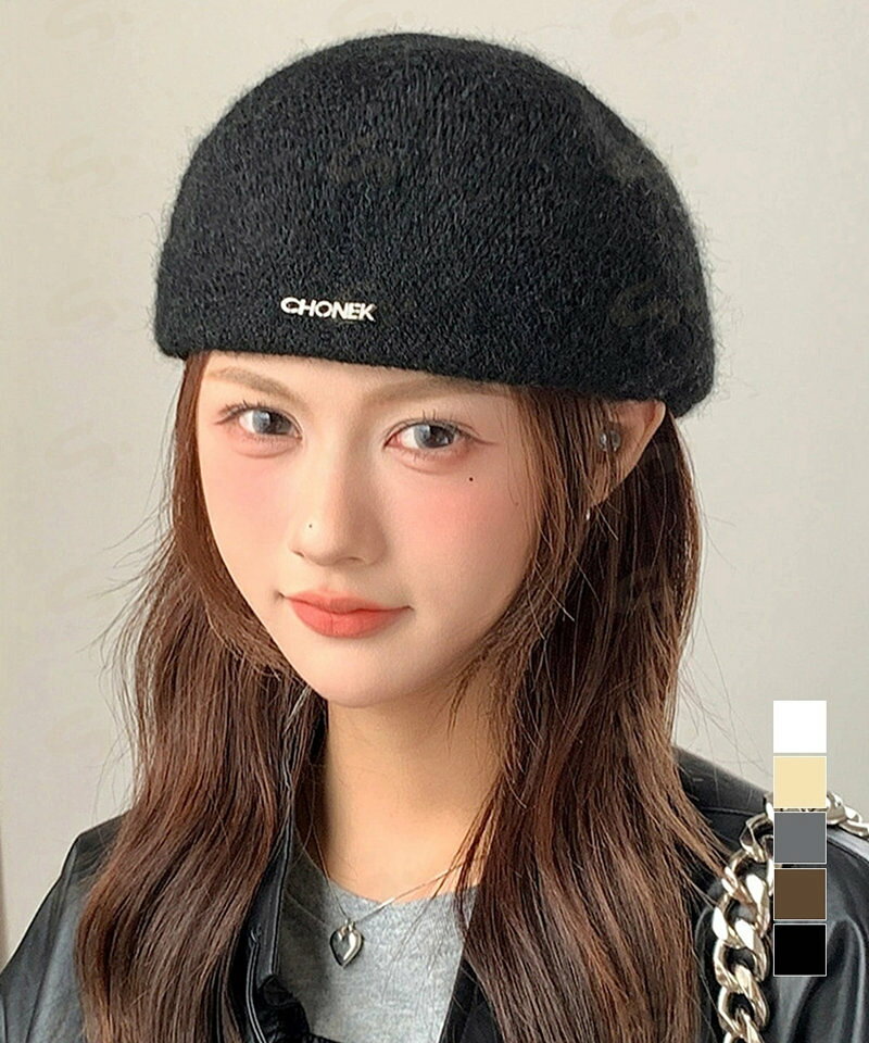 ベレー帽 起毛 英字ロゴ レディース ベレーキャップ 暖かい トレンド感 小顔 可愛い きれいめ おしゃれ カジュアル シンプル 大人 防寒 アウトドア99BJMY-007