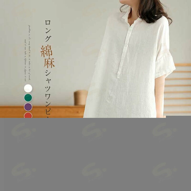 シャツ 綿麻 チュニックシャツ チュニック ワンピース ブラウス トップス レディース ワンピース 春 夏 秋 ミディ丈 前後差 ロングシャツ 半袖 シンプル 着痩せ ライトアウター ゆったり 可愛い おしゃれ 大きいサイズ 体型カバー