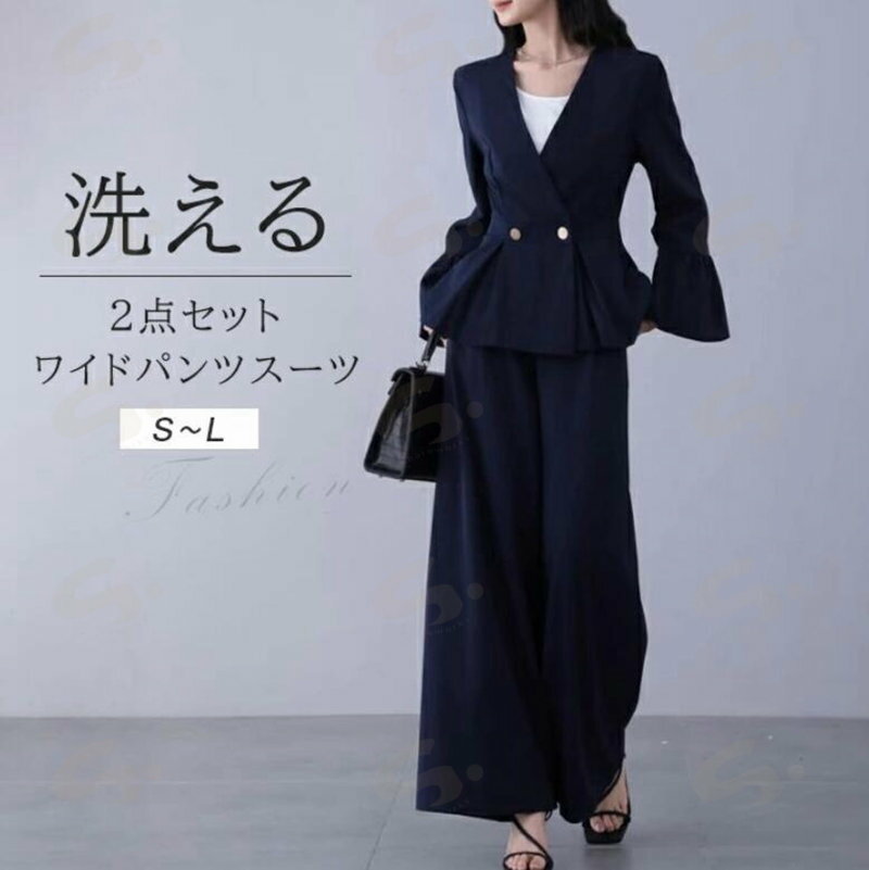 Rakuten - パンツドレス セットアップ セット レディース パンツ ジャケット 体型カバー パンツスーツ 長袖 春 夏 秋 ノーカラー ガウチョパンツ 結婚式 入学式 卒業式 セレモニースーツ オケージョン ビジネス フォーマル OL 通勤 着痩せ 母 ママスーツ 大きいサイズ
