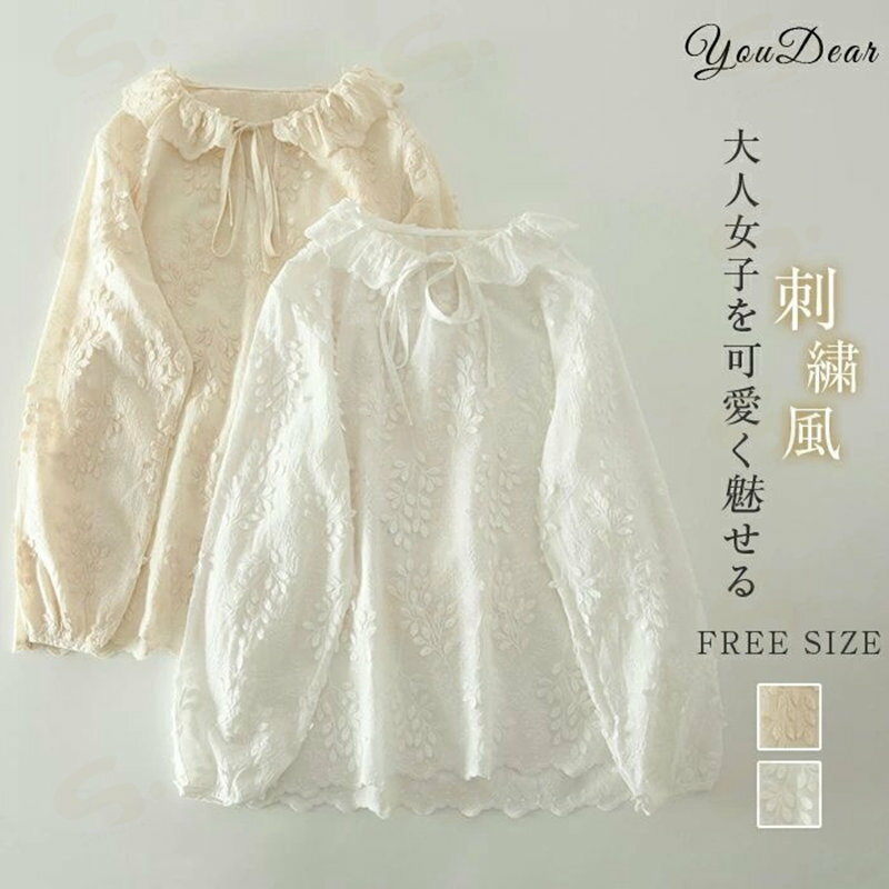 樂天商城 - シャツブラウス プルオーバー 春 長袖 レディース トップス tシャツ 花柄 刺繍 レースブラウス シャツ フリルネック 立体刺繍 おしゃれ 可愛い セクシー おしゃれ 着回し 重ね着 トップス ブラウス 大人 通勤 ゆったり オフィス 大人 セレモニー 卒業式 送料無料