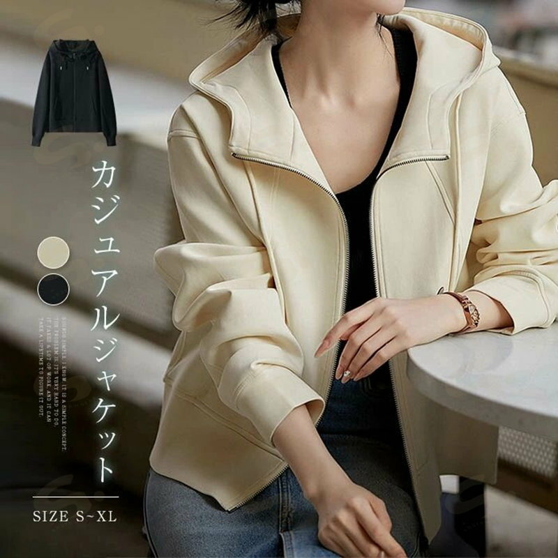 Other Jackets Jumpers - スタジャン レディース スウェット カーディガン トレーナー トップス パーカー ジャケット カットソー 春 秋 ライトコート 羽織り ビッグシルエット 大人かわいい フード付き 大きいサイズ ゆったり 体型カバー 着痩せ ファスナー ポケット 30代 40代 黒