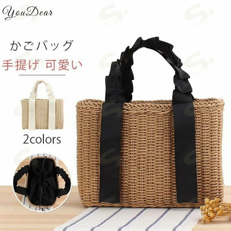 Handbag Type - かごバッグ レディース カゴバッグ ミニトート ハンドバッグ 春 夏 トートバッグ カゴバッグ 大容量 レディース レジャーバッグ かばん 手提げ ハンドバッグ カジュアル おしゃれ かわいい 編み 天然素材 軽量 軽い 母の日 プレゼント 遠足 旅行 おでかけ