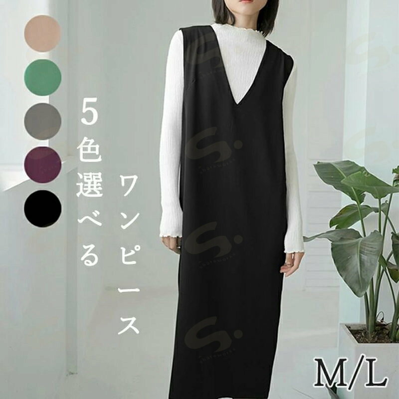 メーカー希望小売価格はメーカーカタログに基づいて掲載しています