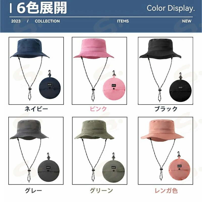 帽子 レディース メンズ バケットハット 春夏 UVカット 紫外線対策 遮光 折りたた...