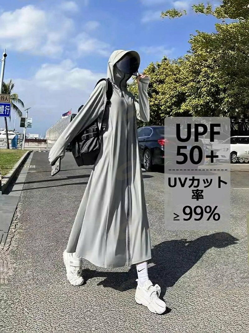 UVカット パーカー ラッシュガード 涼しい 日焼け止め 服 レディース サンシェード...