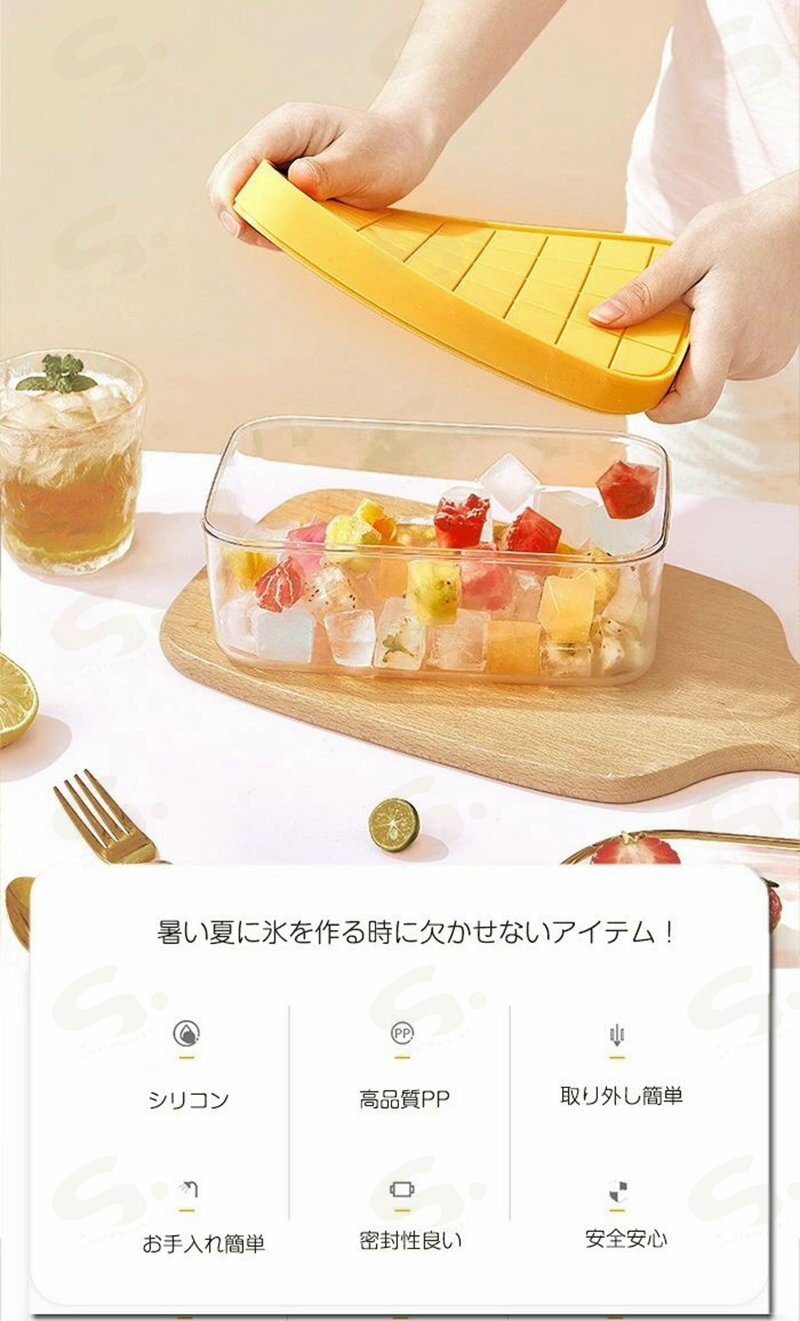 製氷皿 製氷器 シリコン 大容量 アイストレー製氷皿 製氷機 収納ボックス おしゃれ 蓋付き 取り出し簡単 氷型 型取出し簡単 柔らかい アイスクリーム 贈り物 家庭DIY 熱中症対策 プレゼント お茶やお酒用氷が作れる 収納 おしゃれ ギフト 4色 夏用 2