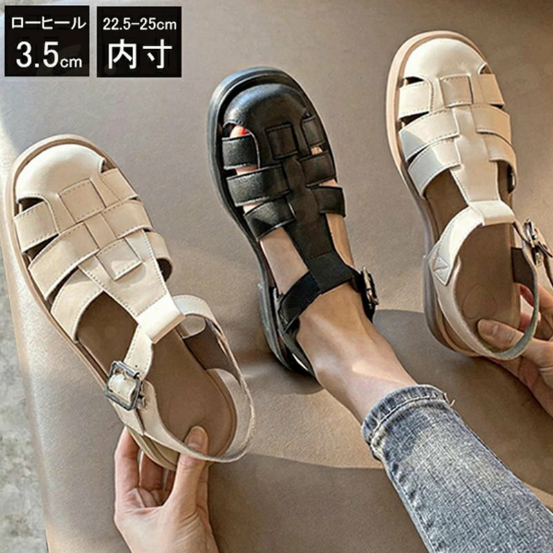 商品名：グルカサンダル 素材: PU、ゴム等 カラー：ベージュ、ブラック サイズ:22.5cm-25cm 生産国：中国 セット内容：靴のみ ご了承いただきたいこと： ◆モニターにより色の見え方が実際の商品と多少異なることがございます。あらかじめご了承ください。 ◆洗濯の際は色落ちの可能性がありますので単品手洗いでお願いいたします。 ◆商品生地、色合い、装飾部品の色やデザインなど、生産時期によって、差異が生じます。そのため、同じ商品を複数点ご購入の場合、場合によって色、コサージュのデザイン等差異がでる場合がございます。ご了承ください。