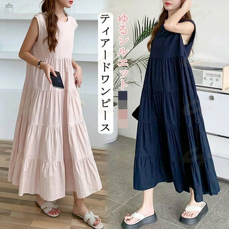 ノースリーブとクルーネックのデザインが、シンプルながらも上品な印象を与えます。 軽やかな素材を使用しており、春から夏にかけて快適に着用いただけます。 体型カバーを考慮したAラインのシルエットで、どんな体型の方にも美しくフィットします。 フレアが加わることで動きやすさも兼ね備えており、日常のカジュアルな装いから、ちょっとしたお出かけまで幅広く活躍します。 【商品情報】 ■サイズ(単位：cm) 表示サイズ：フリーサイズ 総丈：100cm バスト：102cm 肩幅：46cm ■備考 【素材】ポリエステル 【セット内容】ワンピース単品 【透け感】なし 【裏地】なし ※寸法は手測りなので若干誤差がございますが、ご了承くださいませ。 ※お品物の色合いは、写真撮影、パソコン画面表示等の環境の違いにより、若干異なる場合がございますので予めご了承くださいませ。