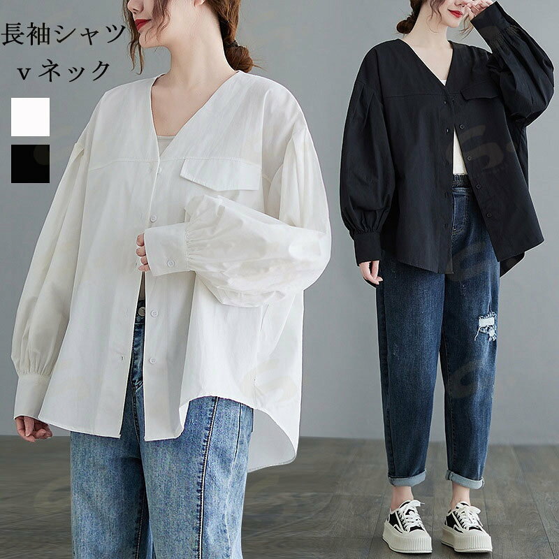【商品情報】 ■サイズ(cm) 表示サイズ：フリー 総 丈：76cm バ ス ト：126cm 肩幅：61cm 袖丈：53cm ■備考 【素材】綿+ポリエステル 【セット内容】トップス単品 【伸縮性】なし 【裏地】なし ※寸法は手測りなので若干誤差がございますが、ご了承くださいませ。 ※お品物の色合いは、写真撮影、パソコン画面表示等の環境の違いにより、若干異なる場合がございますので予めご了承くださいませ。