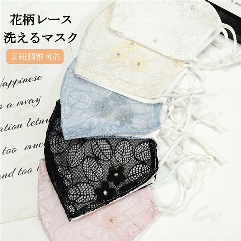商品画像1