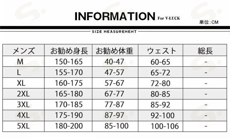 フィットネス水着 レディース メンズ 競泳水着 半袖 オールインワン スイムウェア ...