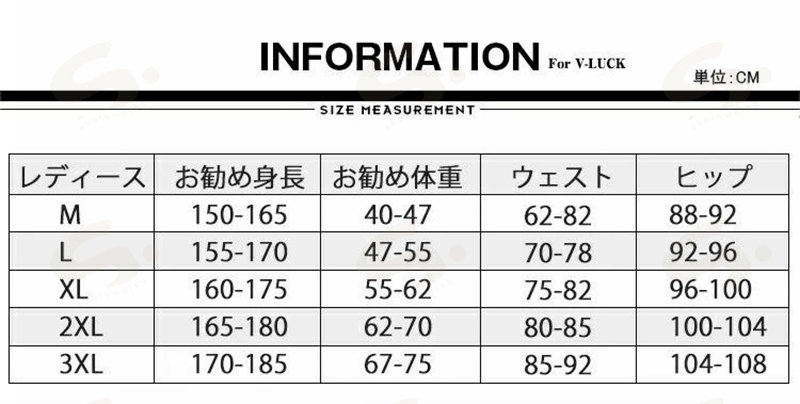 フィットネス水着 レディース メンズ 競泳水着 半袖 オールインワン スイムウェア ...