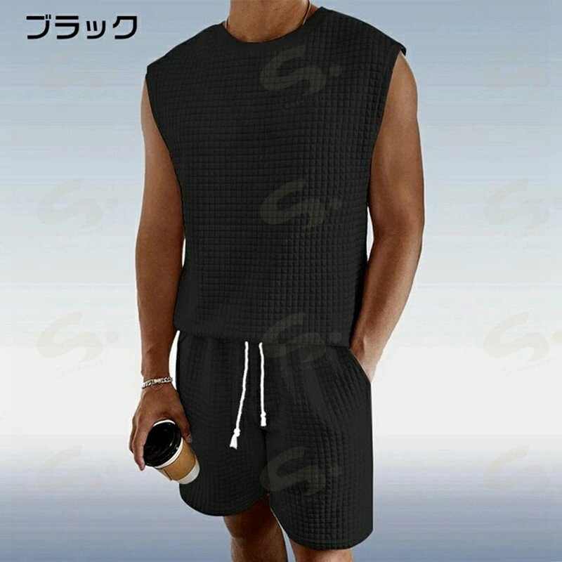 セットアップ メンズ 上下セット ワッフル 凹凸 バスケットボールウェア ベスト ハ...