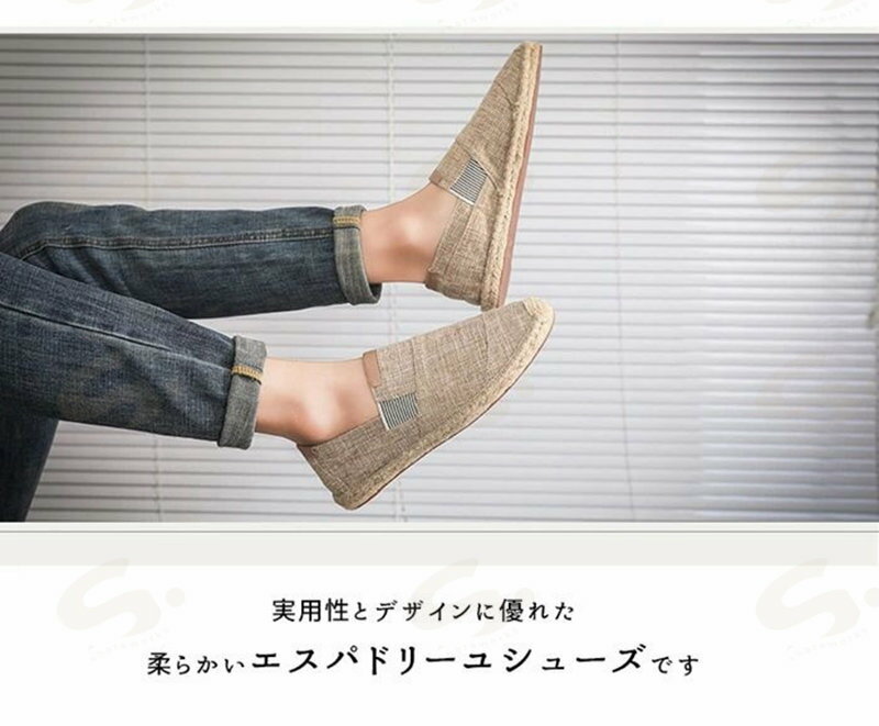 エスパドリーユ メンズ リネンシューズ スニーカー ローファー サマーシューズ 通...