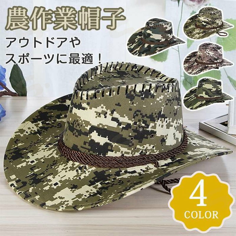 ■サイズ:F ■カラー： NO1 NO2 NO3 NO4 ■素材：ポリエステル ■POINT 夏の紫外線対策はコレで安心です。 ■ご注意 ※クリーニング&amp;洗濯しないでください。 ※汚れが付着した場合は濡れたタオル等で汚れを拭き取るようにしてください。 ※画面上と実物では多少色が異なって見える場合がございます。