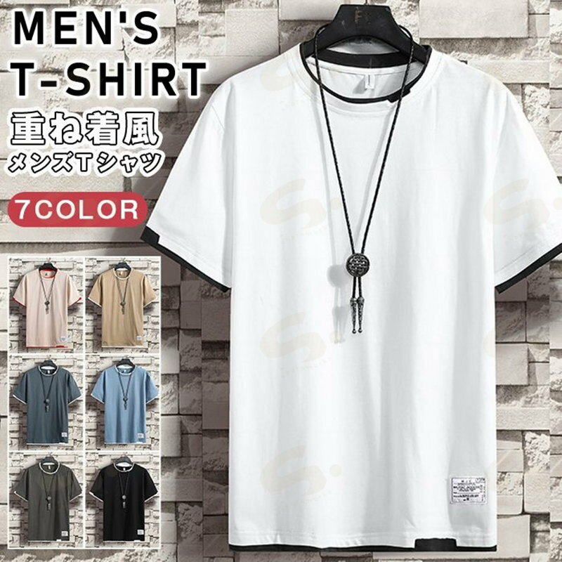 樂天商城 - Tシャツ メンズ スリム tシャツ 半袖Tシャツ トップス ティーシャツ クルーネック 夏服 フェイクレイヤード メンズファッション 夏