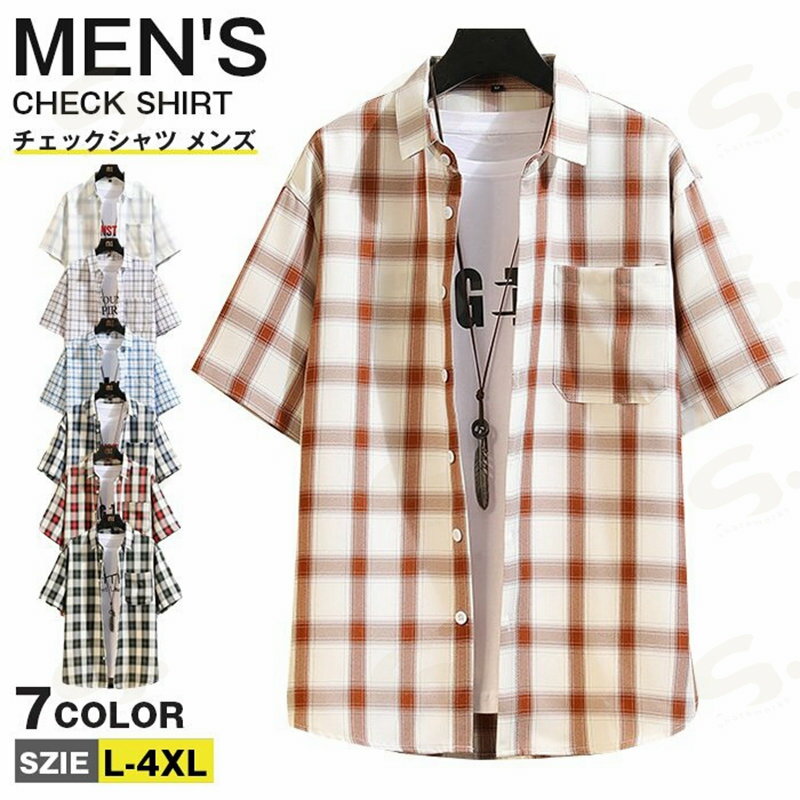 樂天商城 - チェックシャツ メンズ チェック柄 半袖シャツ 胸ポケット シャツ 半袖 カジュアルシャツ ビジネスシャツ ゆったり 夏 開襟シャツ 折り襟 シンプル 通勤 通学 おしゃれ