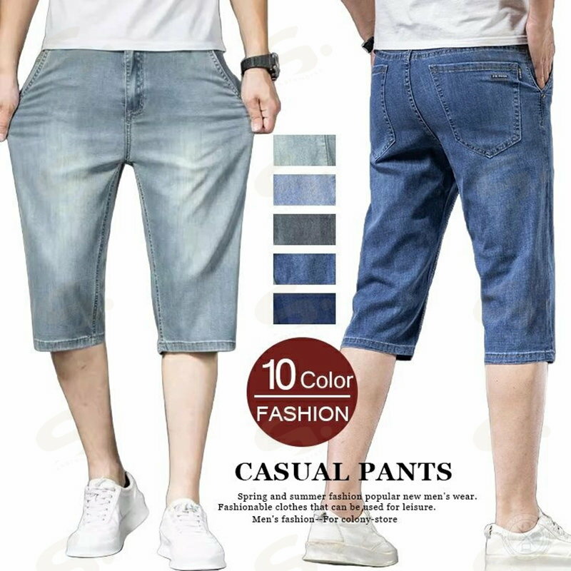 商品情報 商品名 7分丈パンツ メンズ 涼しい パンツ クロップドパンツ デニムパンツ ジーンズ ストレッチ ひざ下 短パン ショーツ ハーフパンツ ショートパンツ 七分丈パンツ 素材 ライセル69.6％、ポリエステル20.6％、ビスコース8.8％、ポリウレタン1％ カラー 085/レトロブルー 085/ライトブルー 085/グレー 636/ライトブルー 636/サックスブルー 636/ブルー 705/ライトブルー 757/サックスブルー 7939/ダークブルー 7939/ライトブルーサイズ 28 29 30 31 32 33 34 36 38 40 生産国 CHINA 包装について 環境保護の観点から、「簡易包装」を推進しております 明細書について 当店ではエコロジーと個人情報流出防止のため、ご指示の無い限り明細書を発行しておりません。 明細書を発行ご希望の場合は個別に承らせていただきます。 お手数おかけいたしますが、ご注文時に備考欄に明細書発行希望の旨、ご入力ください。 配送について 当店は複数の保管倉庫を契約しており、複数商品をご注文の場合、商品保管倉庫により、それぞれ出荷する場合があります。 在庫に関するお知らせ 当社では複数店舗を運営し他店舗でも販売しております為、万一、商品の品切れ等によりお届けできない場合、 またはお届けが遅れる場合がございます。 その際には当方よりメールにてご連絡を差し上げま すが、あらかじめご了承下さいますようお願い致します。 注意 ※日本サイズ表示ではなく、ご購入前にぜひともサイズ表をご確認ください。 ※機械による生産過程により、生地を織る際の糸の継ぎ目や多少のほつれなどが生じている場合がございます。 ※サイズは平置き、メジャー採寸を行っております。 実寸は商品によって若干の誤差が生じる場合がございます。予めご了承ください。 ※お客様のご覧になられますパソコン機器及びモニタなどの違い、また室内、室外での撮影により実際の商品素材の色と相違する場合もありますのでご了承下さい。 ※※ベルト、飾りやインナーなどは含みません。